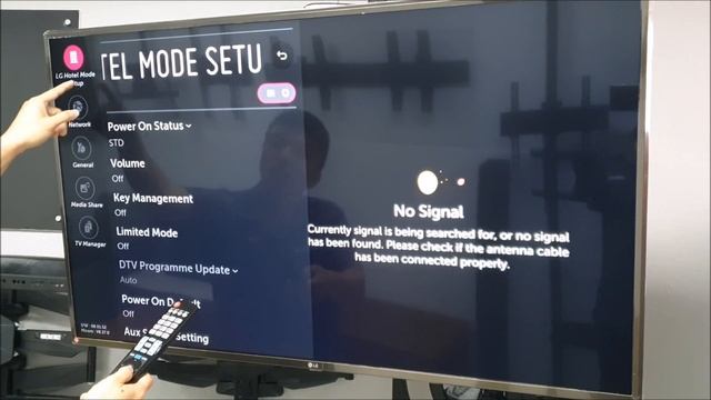 How To Enter LG Hotel Mode Setting?