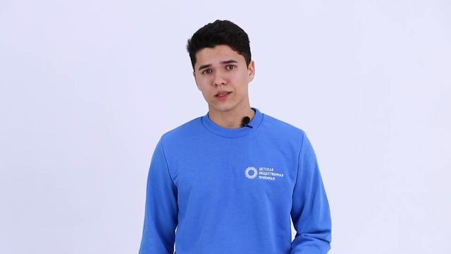 Как обратиться к уполномоченному по правам человека в Республике Татарстан смотреть онлайн