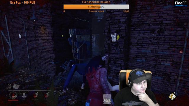 Dead By Daylight - обновление CHAPTER Vll: SAW смотреть онлайн