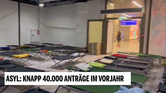 Asyl: Knapp 40.000 Anträge im Vorjahr смотреть онлайн