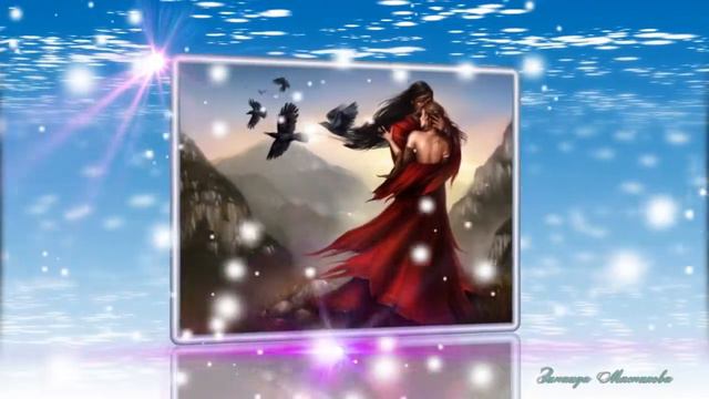 Мой костер в тумане светит смотреть онлайн