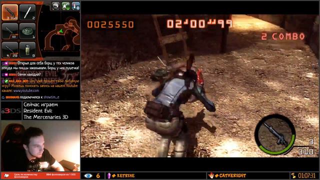 [3DS] Resident Evil: The Mercenaries 3D (Стрим #1)