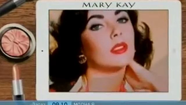 канал "Утро". Красная помада всегда в тренде смотреть онлайн