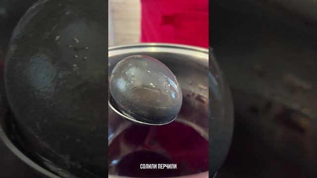 Мерцающие яйца на Пасху.