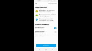 Продажа картин на Авито.  Как выставить картину на Авито