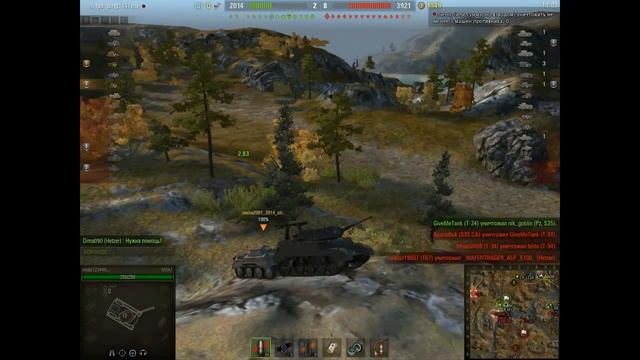 World of Tanks Хованка на карти Тундра смотреть онлайн