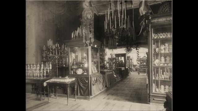 Казанская научно-промышленная выставка / The Kazan Scientific and Industrial Exhibition - 1890 смотреть онлайн