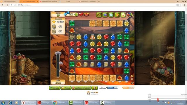 Инди кот Игра Как пройти 2994 уровень смотреть онлайн