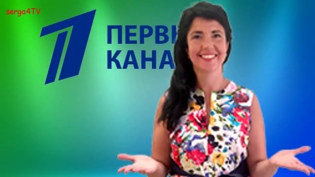 Зачистка на 1 канале смотреть онлайн