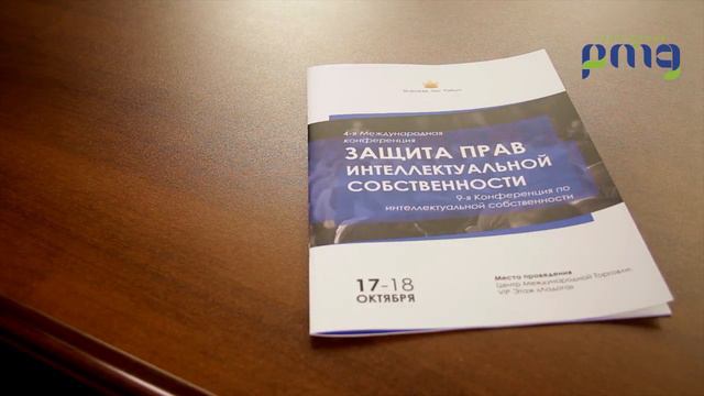 Клиенты типографии ПМГ: Business Way Forum смотреть онлайн