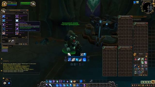 Прямая трансляция пользователя Biblaiz Player смотреть онлайн