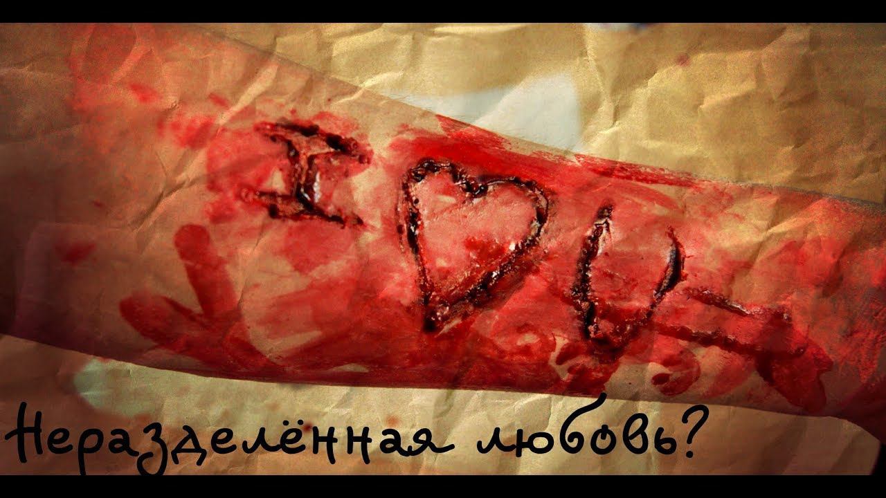 ХЭЛЛОУИН 2021|ГРИМ БЕЗ ЛАТЕКСА|ГРИМ ПОРЕЗАННЫЕ ВЕНЫ|ЧЕМ ЗАМЕНИТЬ ЛАТЕКС ДЛЯ ГРИМА?| смотреть онлайн