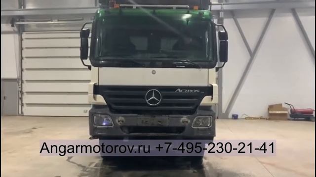 Комплект ГРМ 1276185FAKTE 0802-KIT H25A Suzuki Vitara Escudo Grand Vitara Chevrolet Tracker 2.5 смотреть онлайн