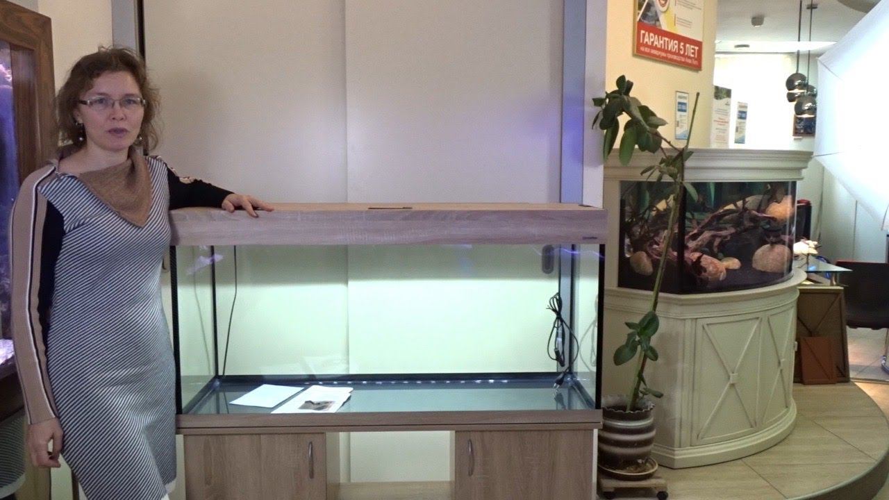 Аквариум Aqua Plus LUX П-264 в новом цвете и с новым освещением смотреть онлайн