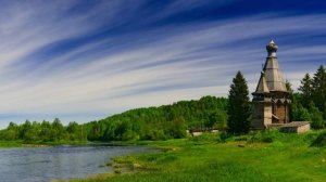 Земля Матушка №4