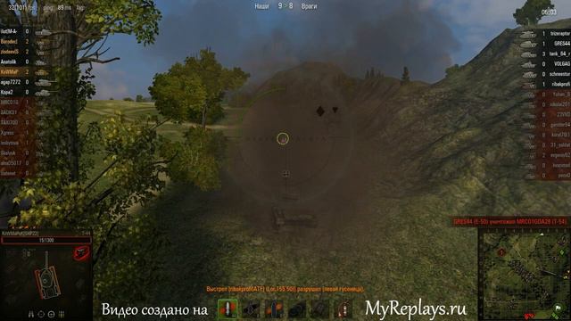 WOT: Вестфилд - Т-44 смотреть онлайн