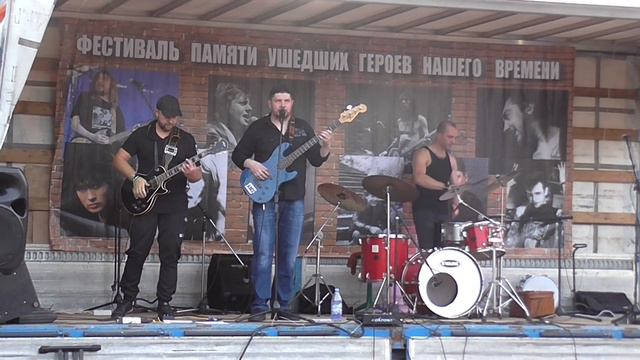 Край Ветров 2019 Звезда по имени Солнце (Кино cover) смотреть онлайн