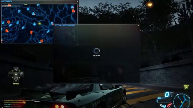 Ура!!!!!! 60 левел в NFS WORLD смотреть онлайн
