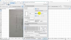 Дом из сруба с печью в программе Archicad. Видео №1