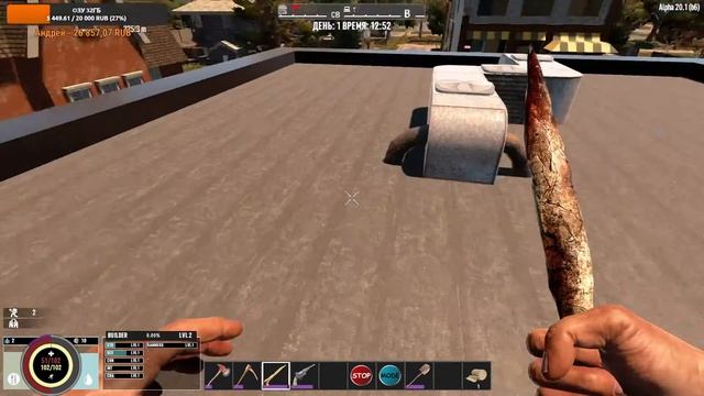 7 Days to Die [20.1] мод Rebirth #1: Начало выживания! смотреть онлайн