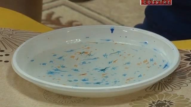 Акцент событие 27 03 2018 смотреть онлайн