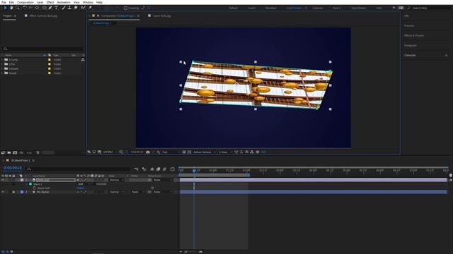 A Guide to After Effects Masks смотреть онлайн
