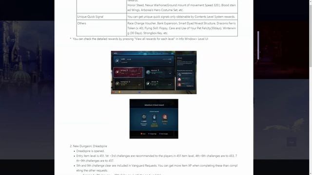 Tera Console - New Class Coming, New Dungeon & Leveling System! смотреть онлайн