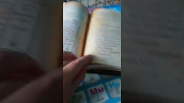 Обзор на дневник гравити фолз номер 3 смотреть онлайн