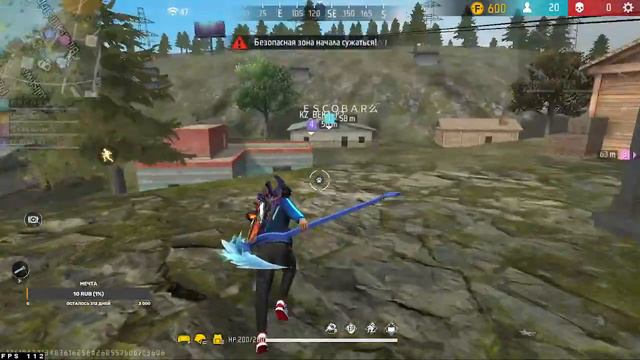 Играю с подпишиками в Free Fire.. Дали теневой бан 😢😢 смотреть онлайн