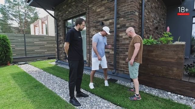 Как живут люди в самом популярном доме. Одноэтажный дом с вторым светом. смотреть онлайн