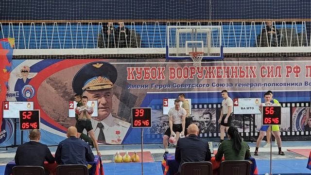 Эстафета. Кубок ВС РФ им. Востротина 2023 смотреть онлайн