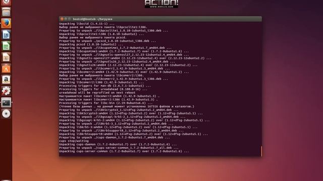 Установка 2X RDP клиент в Ubuntu смотреть онлайн