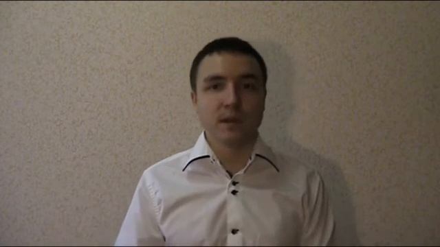Как соблазнить девушку по смс смотреть онлайн