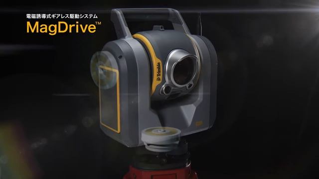 Trimble SX10（03 マグドライブ機能） смотреть онлайн