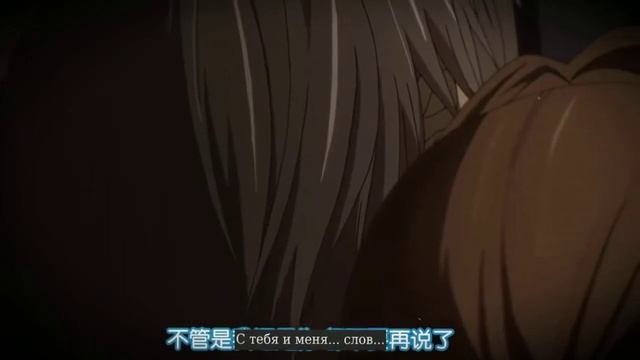 Аниме клип- параллели. (яой) смотреть онлайн