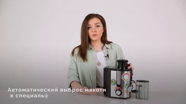 Обзор соковыжималки Polaris PEA 0829 Fruit Fusion смотреть онлайн