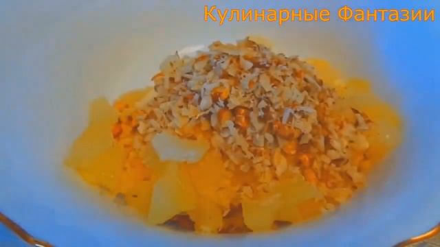 Очень Вкусный Праздничный Салат в Тарталетках! смотреть онлайн