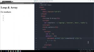 WEB2 JavaScript - 22.배열과 반복문