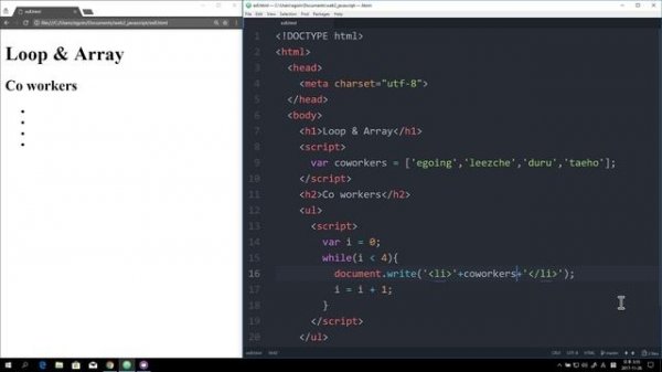 WEB2 JavaScript - 22.배열과 반복문