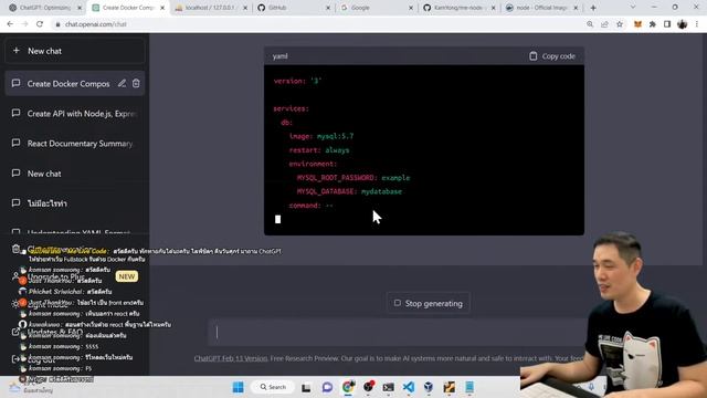 [Live Code] ถาม ChatGPT ช่วยทำเว็บ Fullstack รันด้วย Docker смотреть онлайн