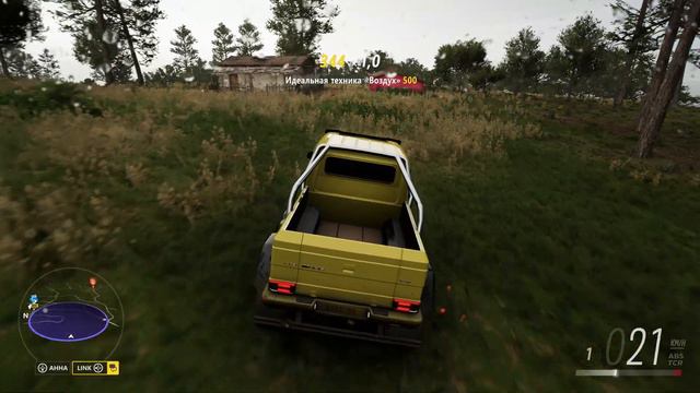 Forza Horizon 5. Раритеты. В поисках 911 смотреть онлайн