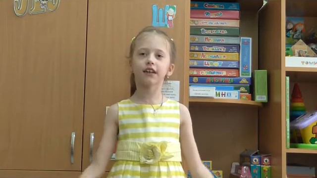 неизвестен «Береги природу, человек!» смотреть онлайн