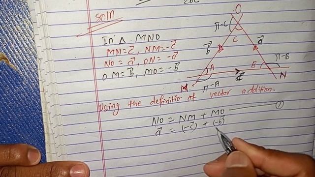 सजिलै prove that: cosA=b2+c2-a2/2bc || prove that cosine law 2nd semester maths Ctevt смотреть онлайн
