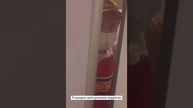 Опухший Гудков в женском туалете смотреть онлайн