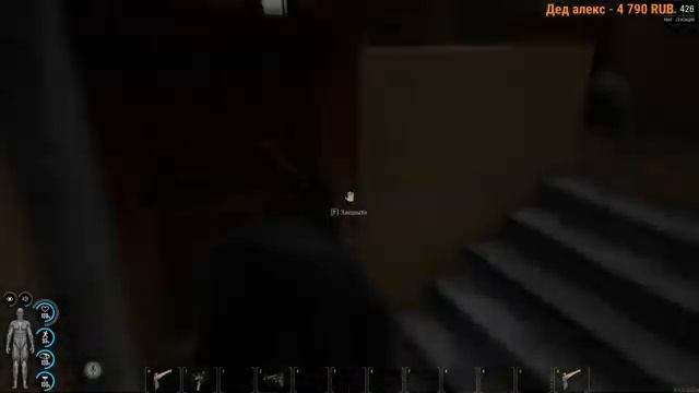 Скам 0.5 • Scum 0.5 • Стрим • Scum update • Scum обновление #4 смотреть онлайн