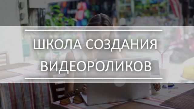 титры с подложкой смотреть онлайн