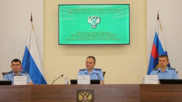 КАК ВЛАДИМИРСКИЙ "ПРОКУРОР" ОБЛАСТИ И ЕГО ШЕСТЁРКИ ПРЯЧУТСЯ ОТ ГРАЖДАН, ЗАПИСЬ СЛУШАТЬ ДО КОНЦА! смотреть онлайн