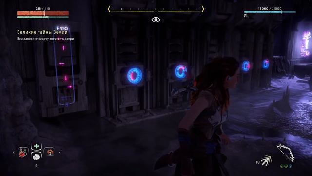 Horizon Zero Dawn. Играю первый раз. Как раз перед выходом Horizon Forbidden West. смотреть онлайн