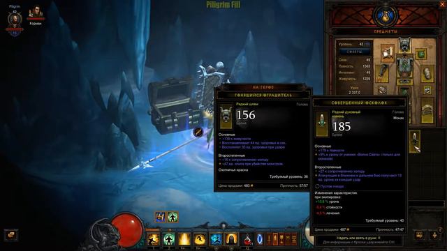 Diablo 3 Прохождение #22 смотреть онлайн