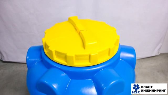 Емкость для воды 300 лиров вертикальная